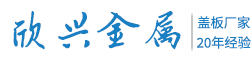 {dede:global.cfg_gsmc/}